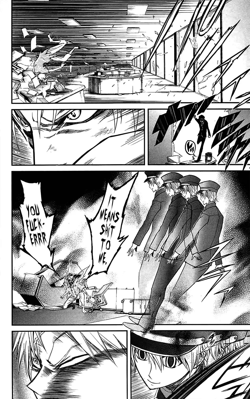 Sky Blue chapter 10 page 25