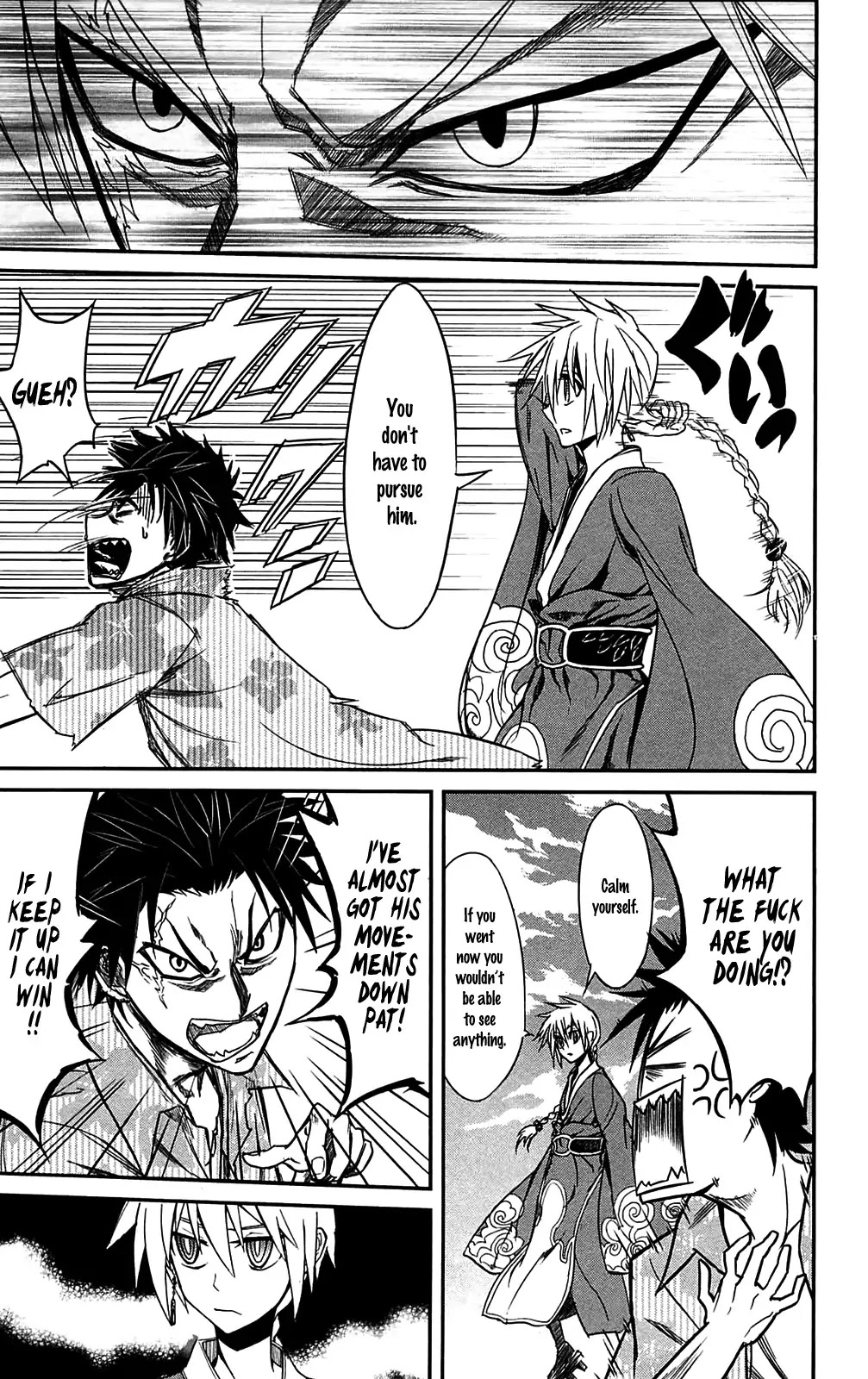 Sky Blue chapter 10 page 34