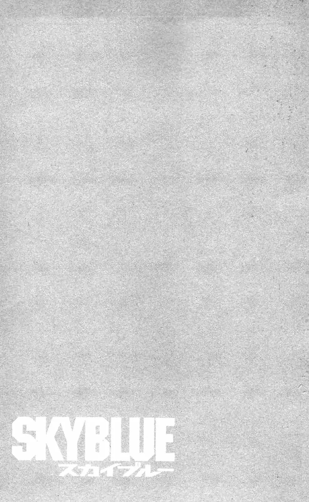 Sky Blue chapter 10 page 40