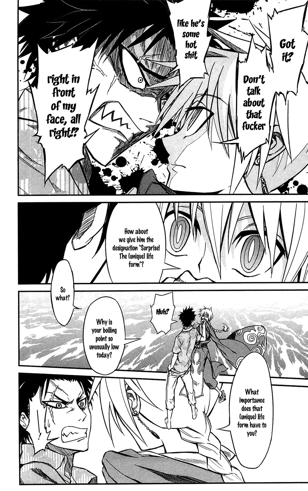 Sky Blue chapter 11 page 12