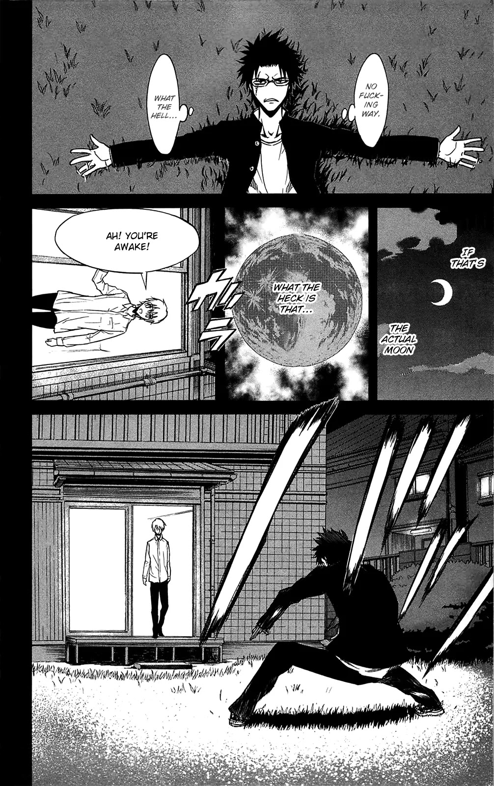 Sky Blue chapter 11 page 18