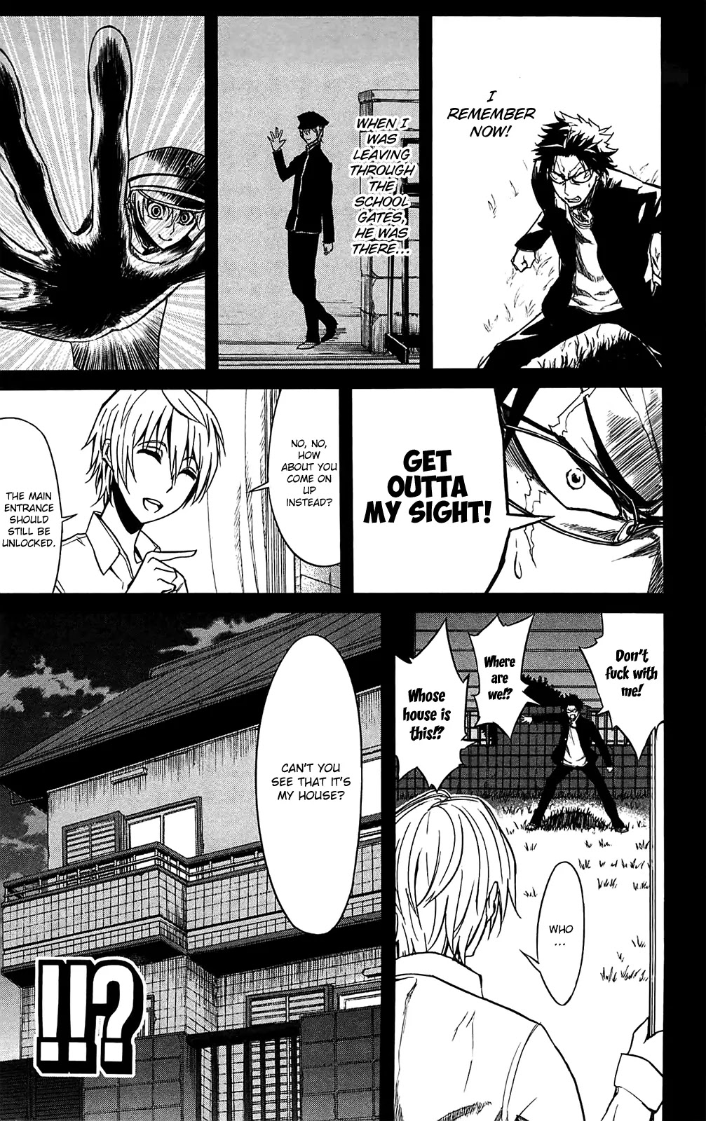 Sky Blue chapter 11 page 19