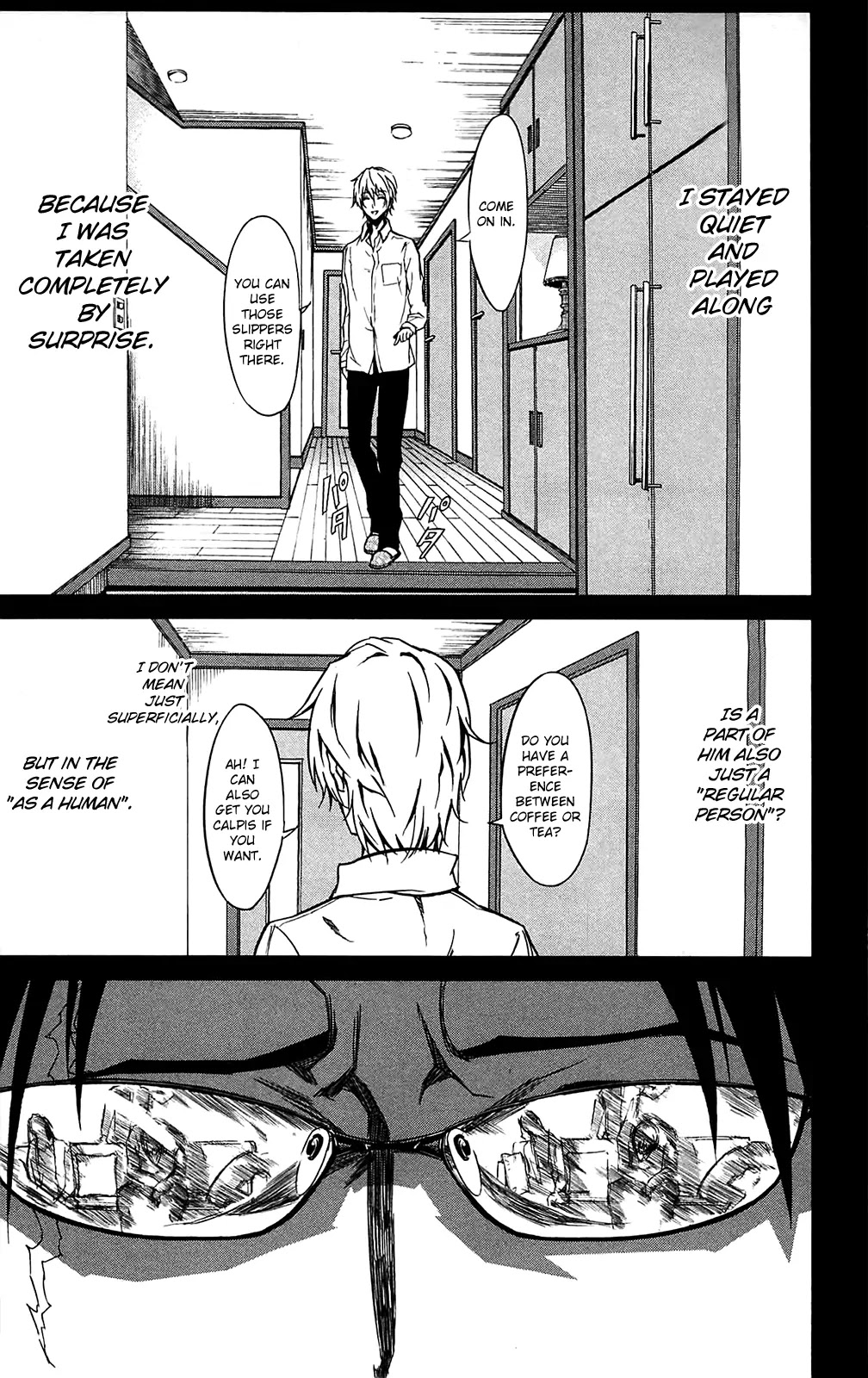 Sky Blue chapter 11 page 21