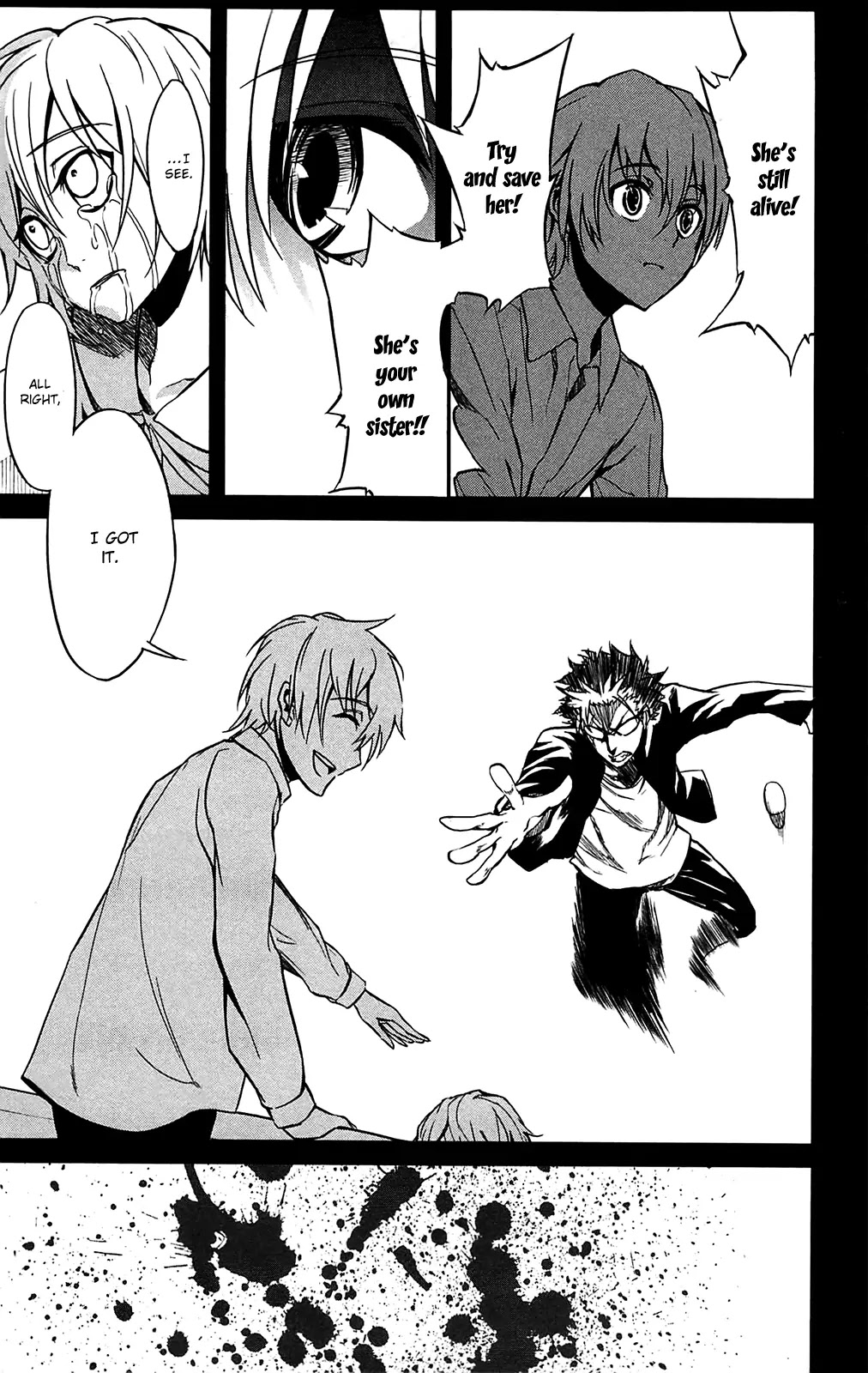 Sky Blue chapter 11 page 25