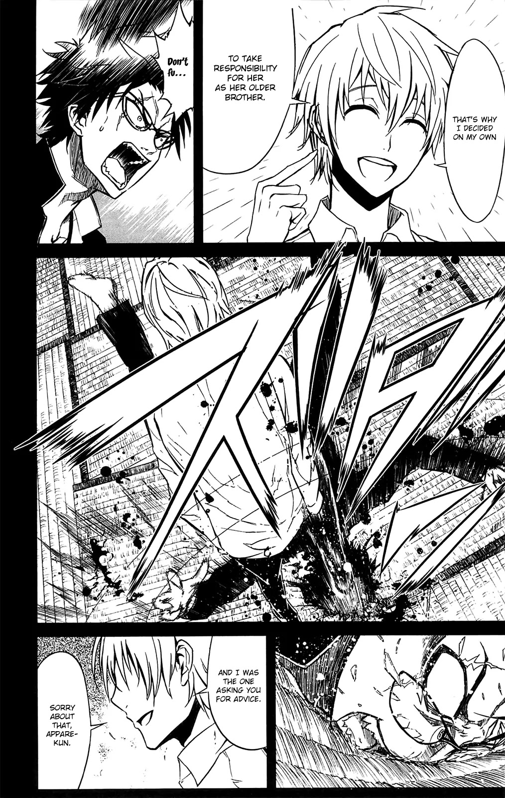 Sky Blue chapter 11 page 28