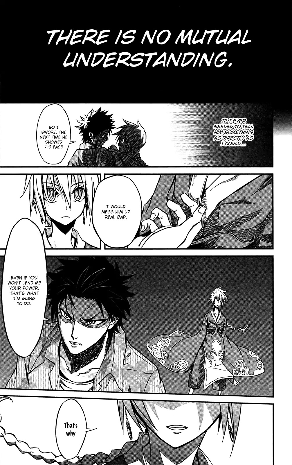 Sky Blue chapter 11 page 33