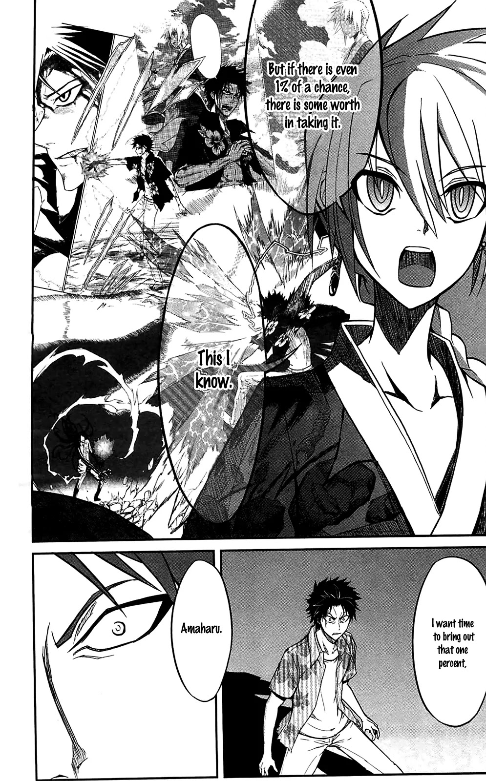 Sky Blue chapter 11 page 37