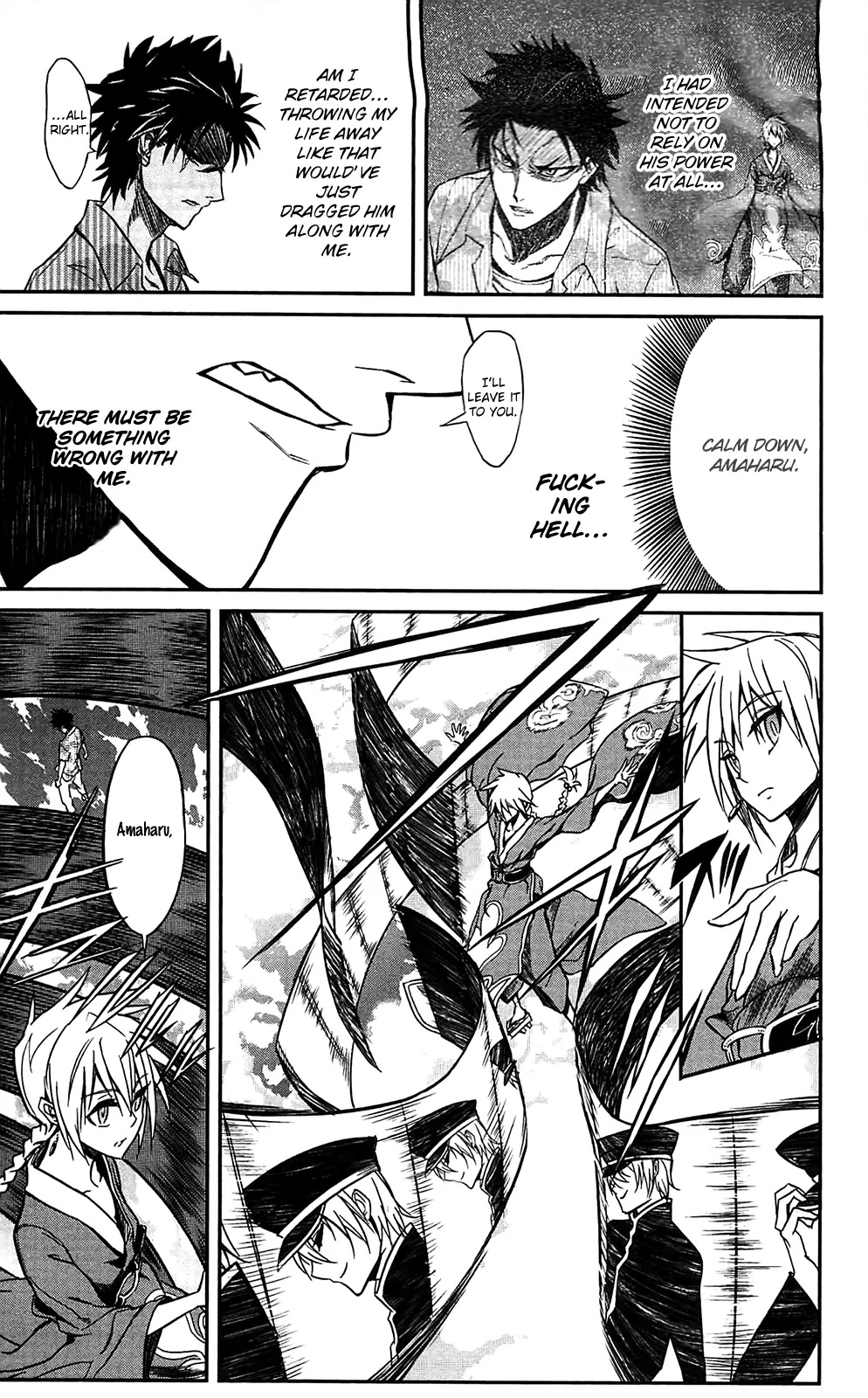 Sky Blue chapter 11 page 38