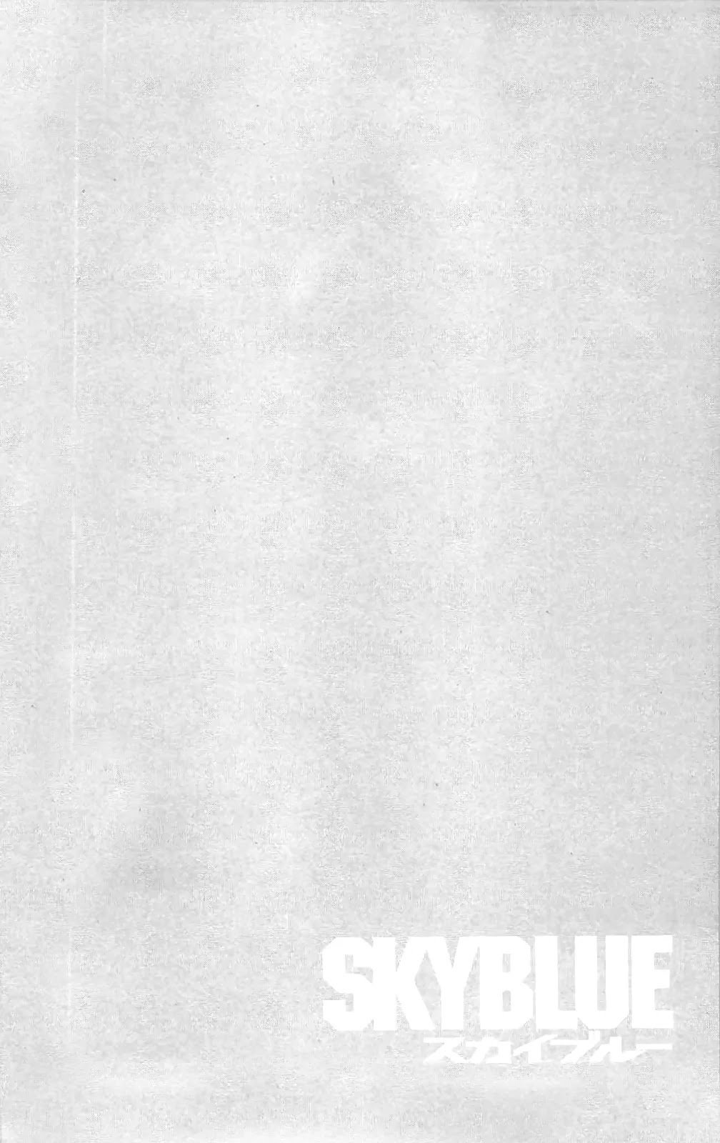 Sky Blue chapter 11 page 4