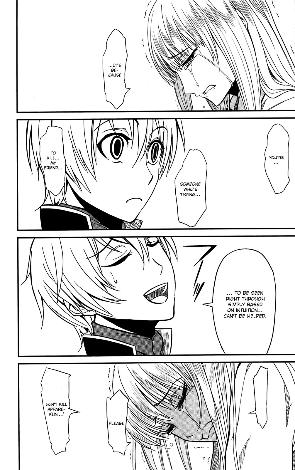 Sky Blue chapter 11 page 44