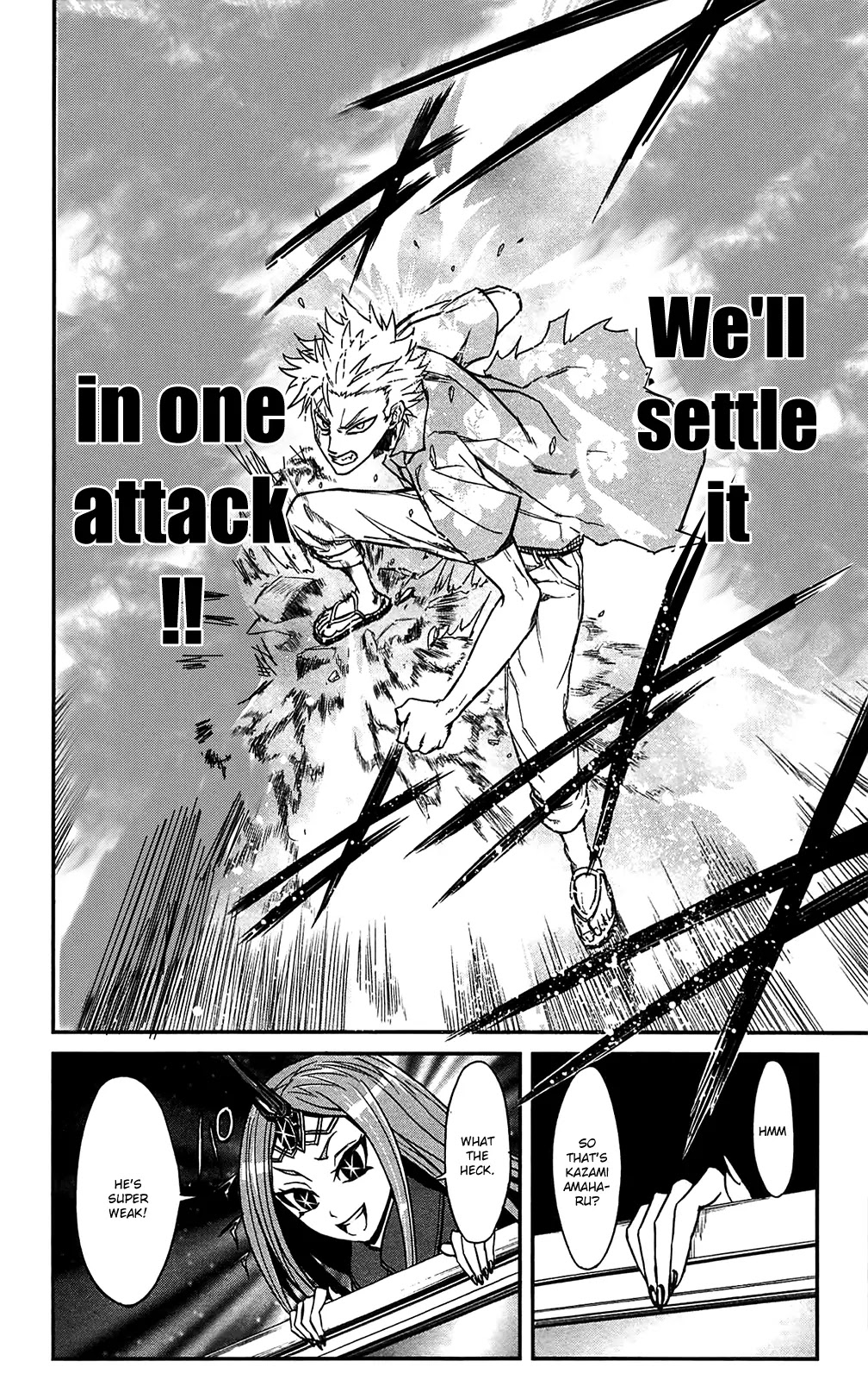 Sky Blue chapter 11 page 52