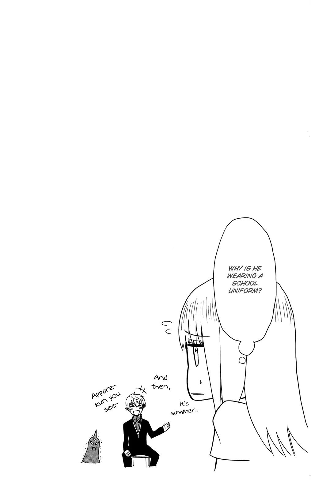 Sky Blue chapter 11 page 54