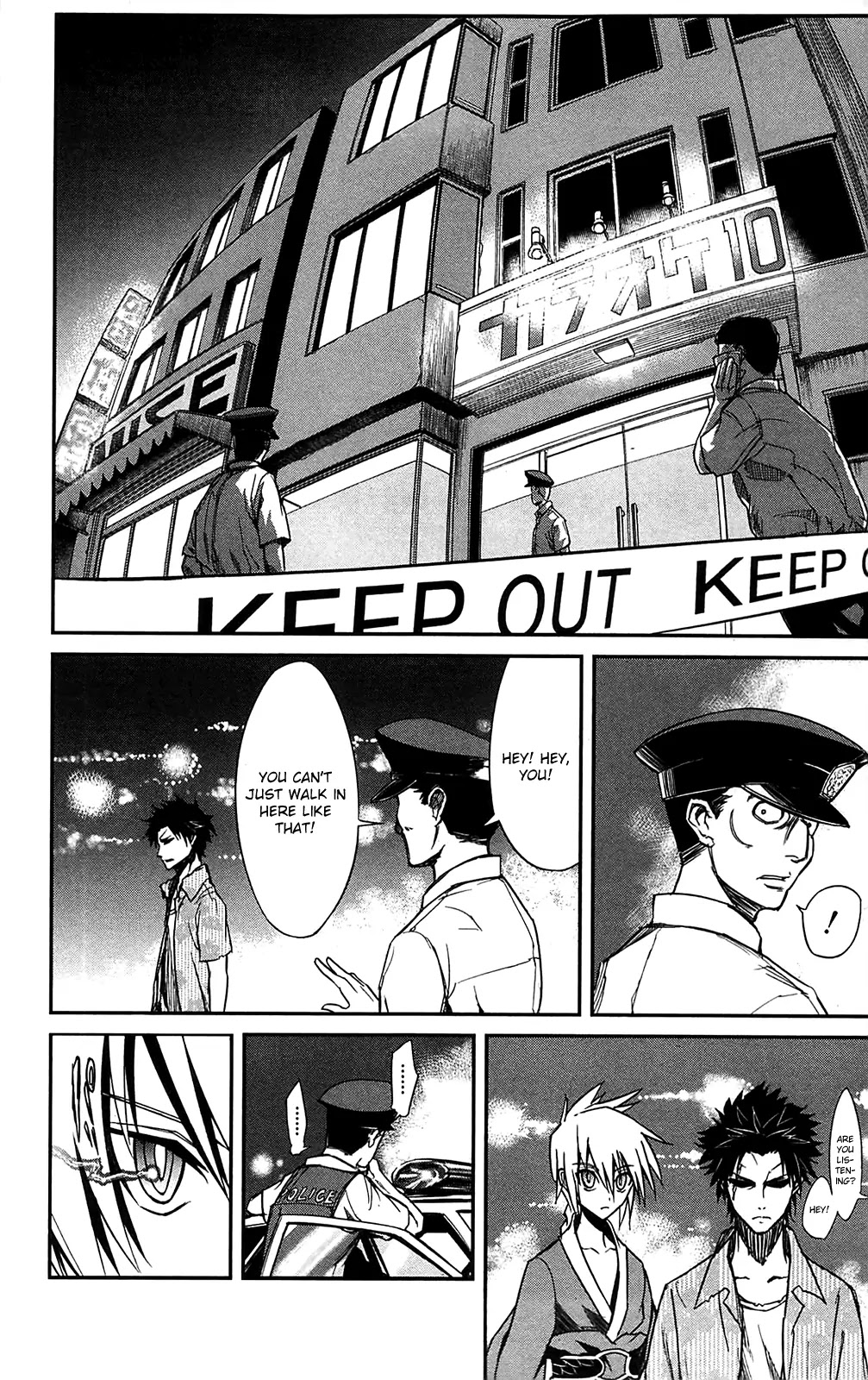 Sky Blue chapter 11 page 6