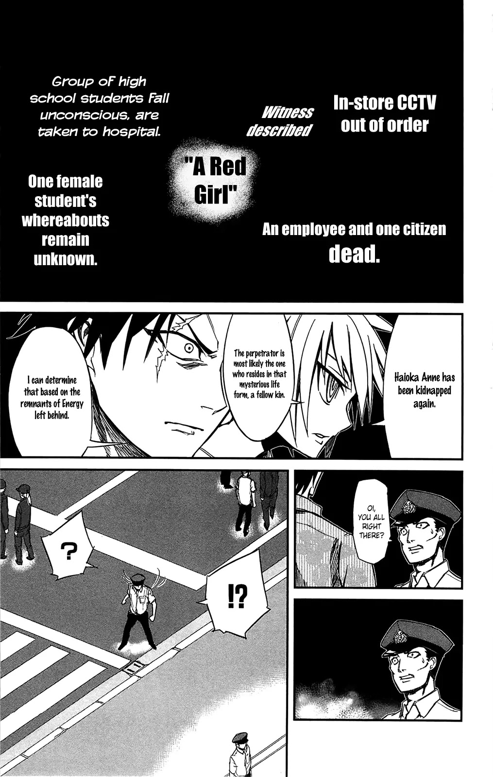 Sky Blue chapter 11 page 7