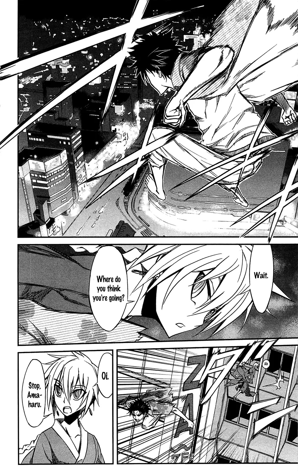 Sky Blue chapter 11 page 8