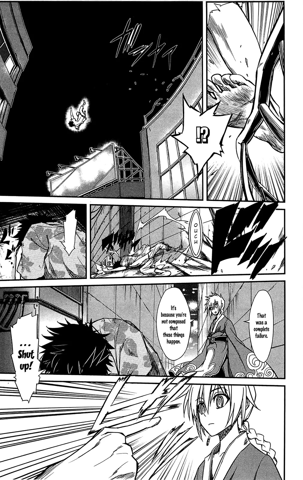 Sky Blue chapter 11 page 9