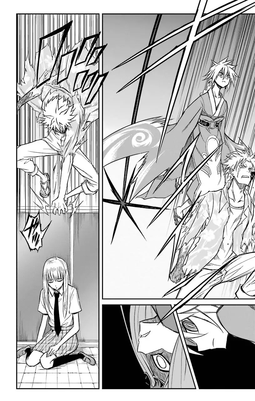 Sky Blue chapter 12 page 10