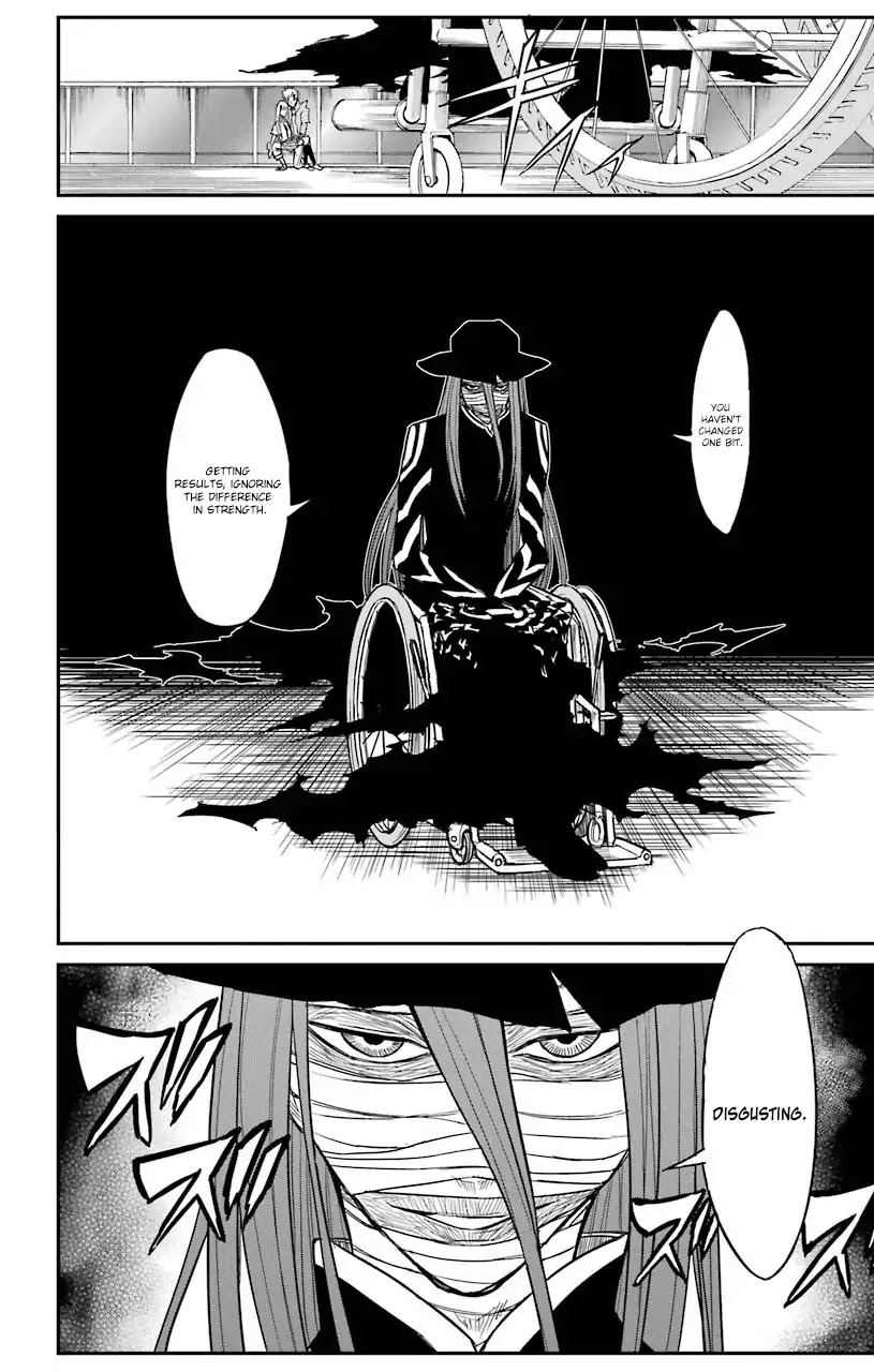 Sky Blue chapter 12 page 12