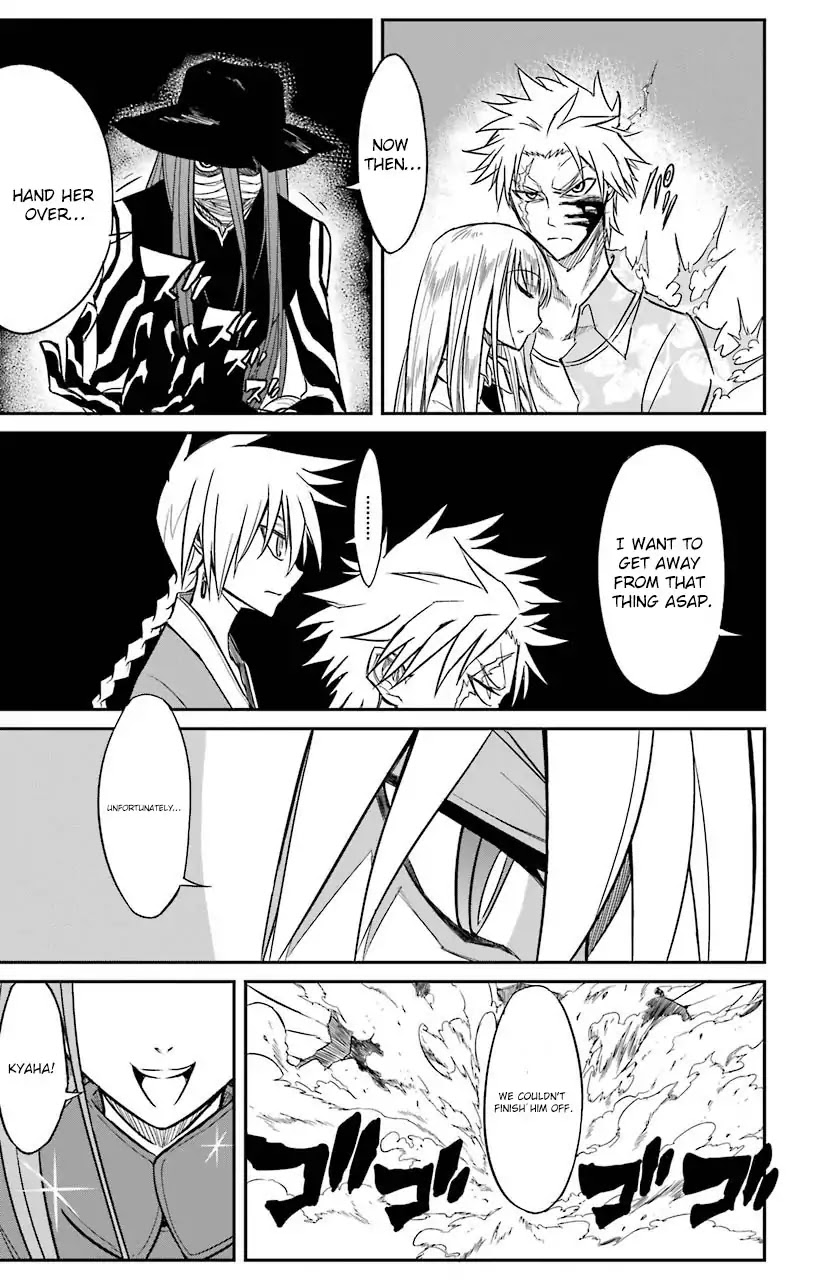 Sky Blue chapter 12 page 13