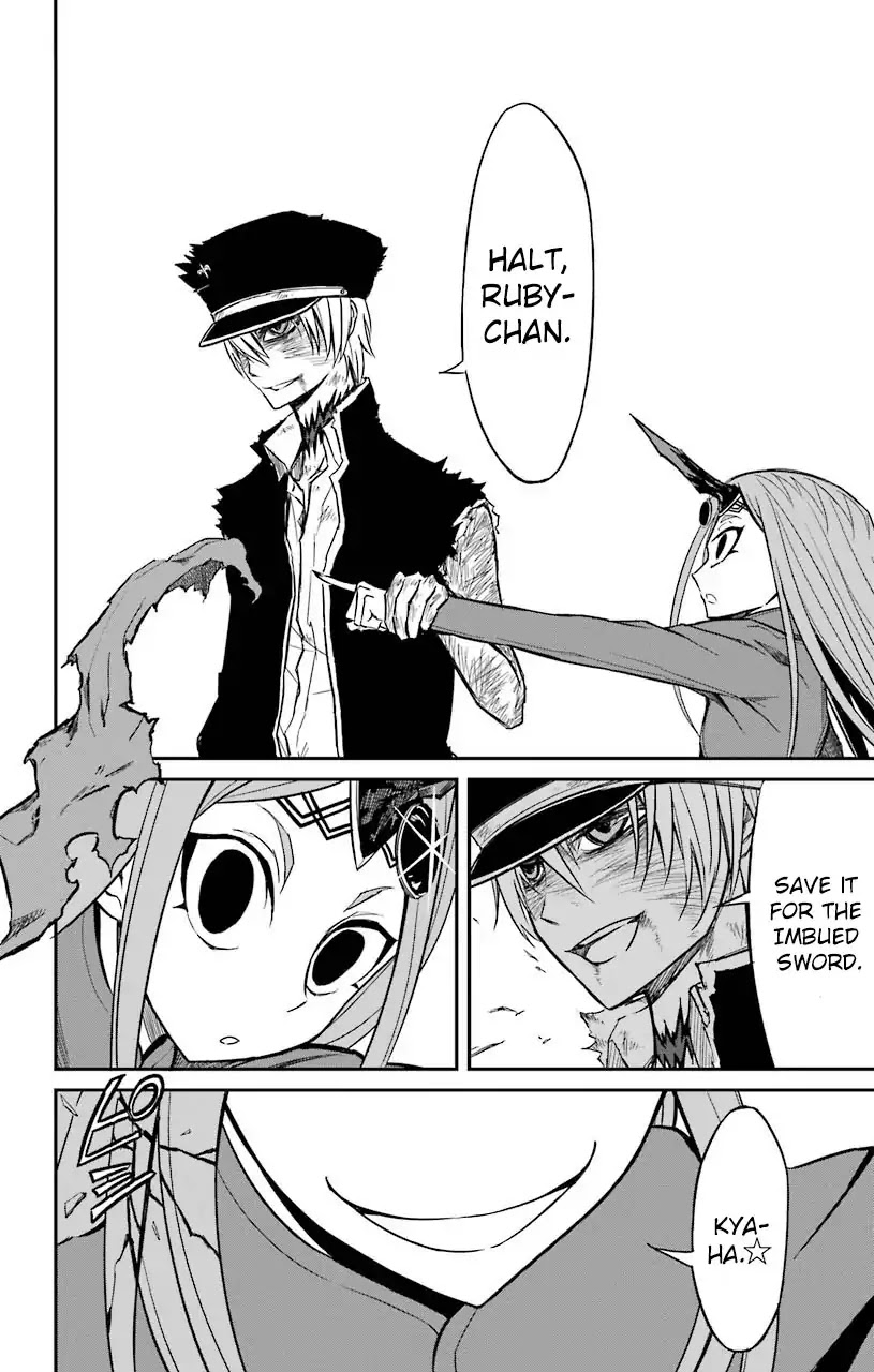 Sky Blue chapter 12 page 16