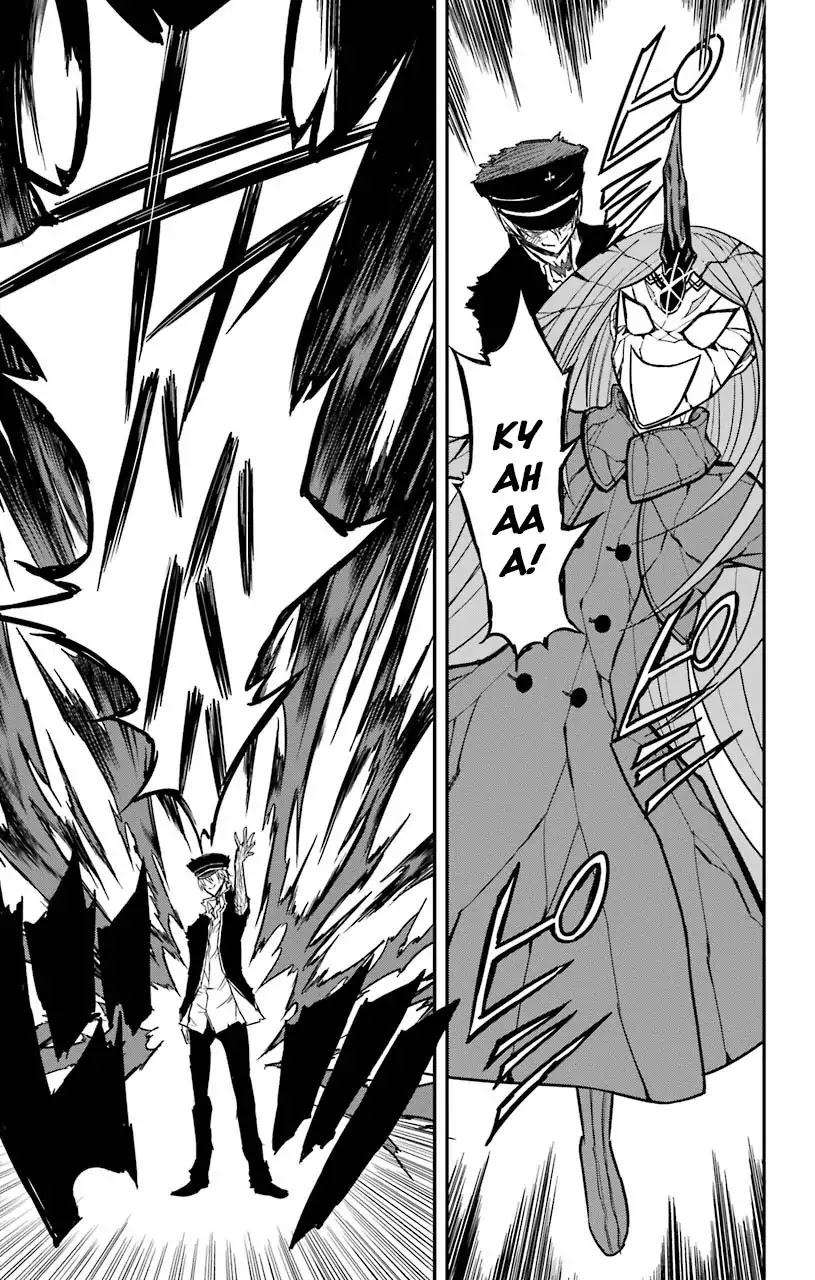 Sky Blue chapter 12 page 17