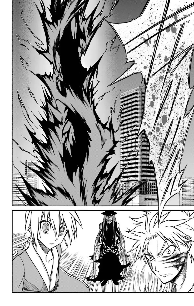 Sky Blue chapter 12 page 19