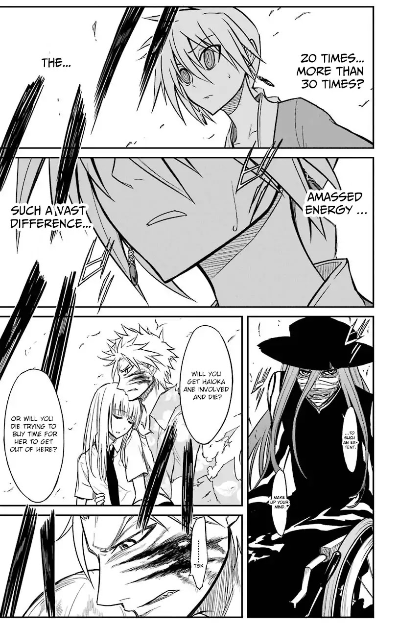 Sky Blue chapter 12 page 20