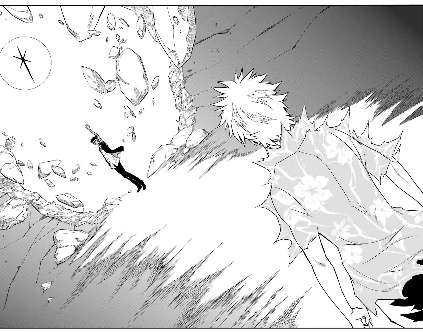 Sky Blue chapter 12 page 23