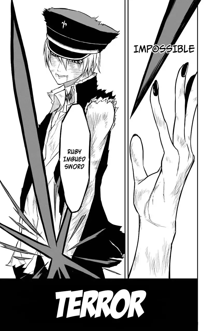 Sky Blue chapter 12 page 25