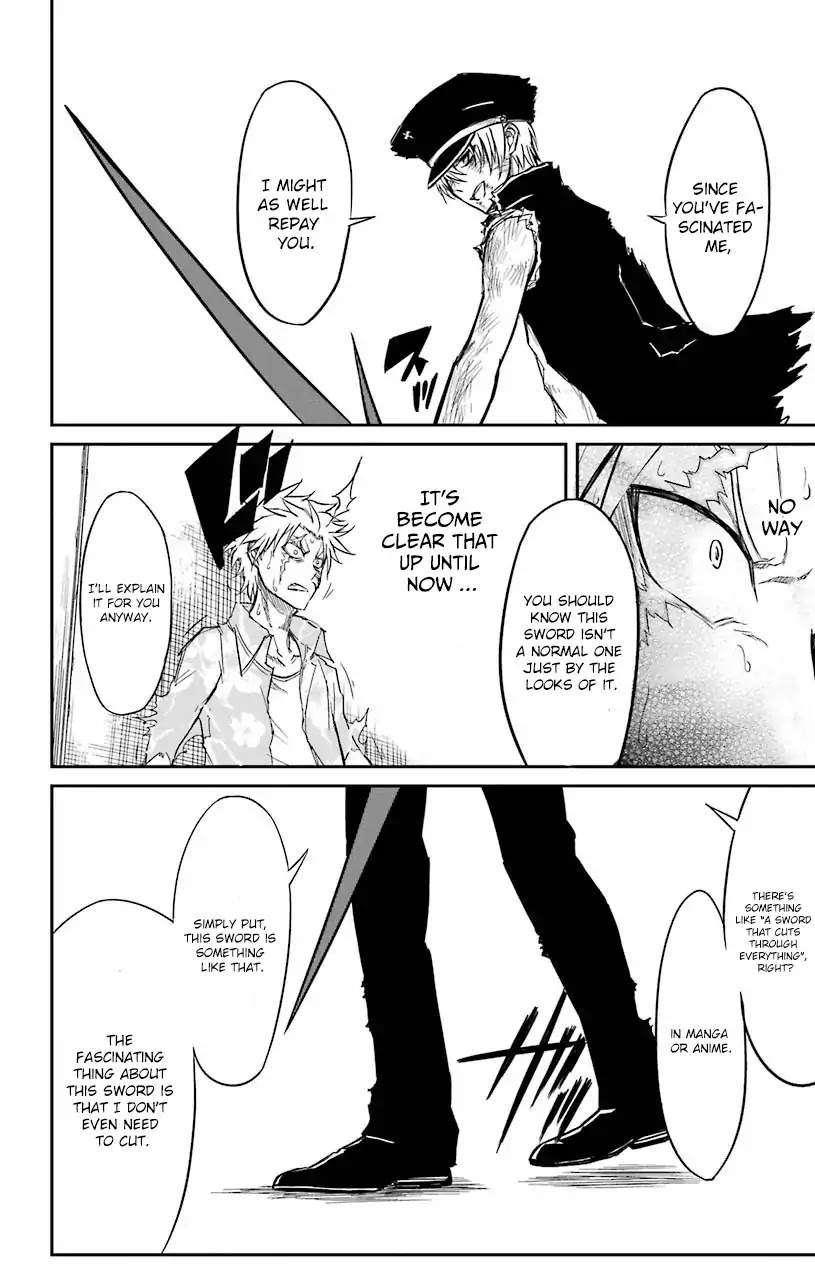 Sky Blue chapter 12 page 26