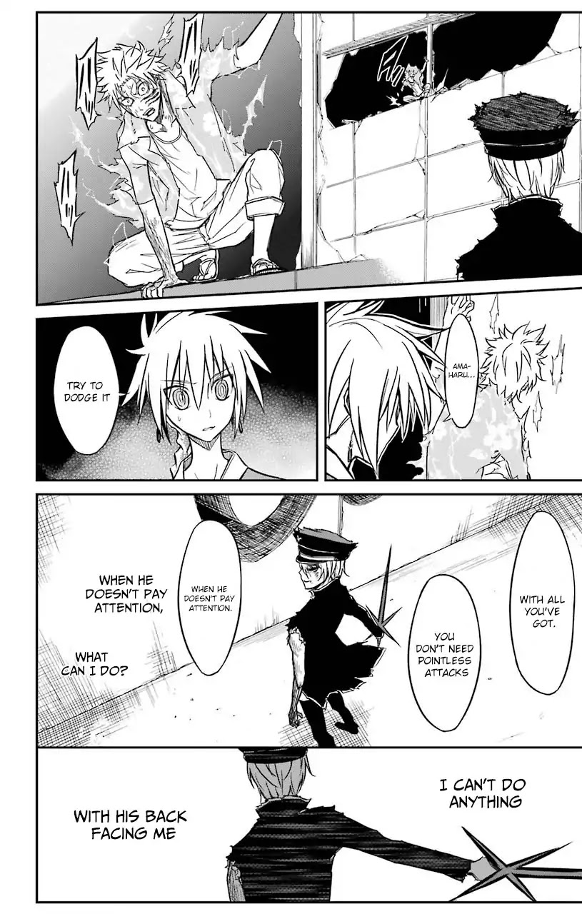 Sky Blue chapter 12 page 29