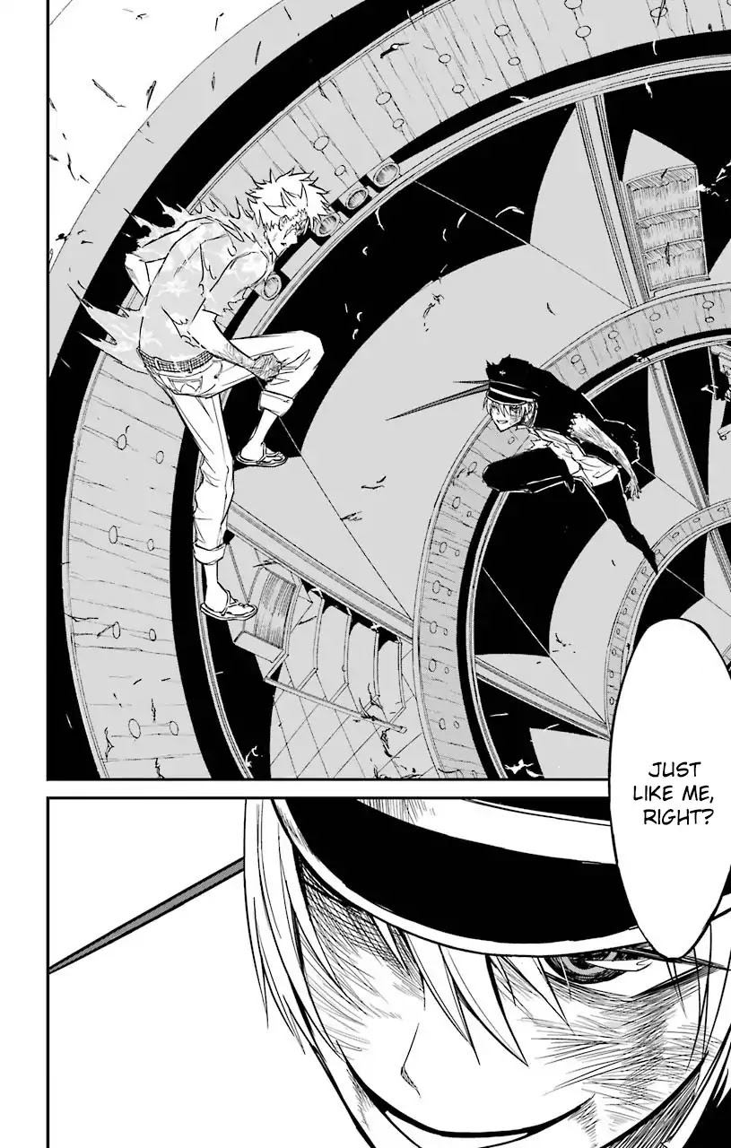 Sky Blue chapter 12 page 32