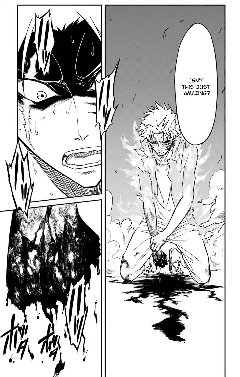 Sky Blue chapter 12 page 35