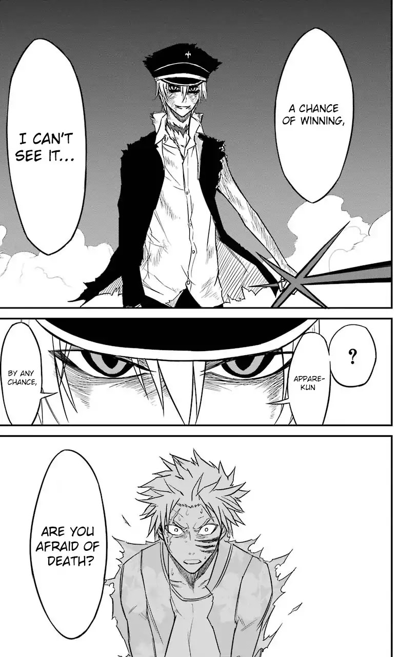 Sky Blue chapter 12 page 37