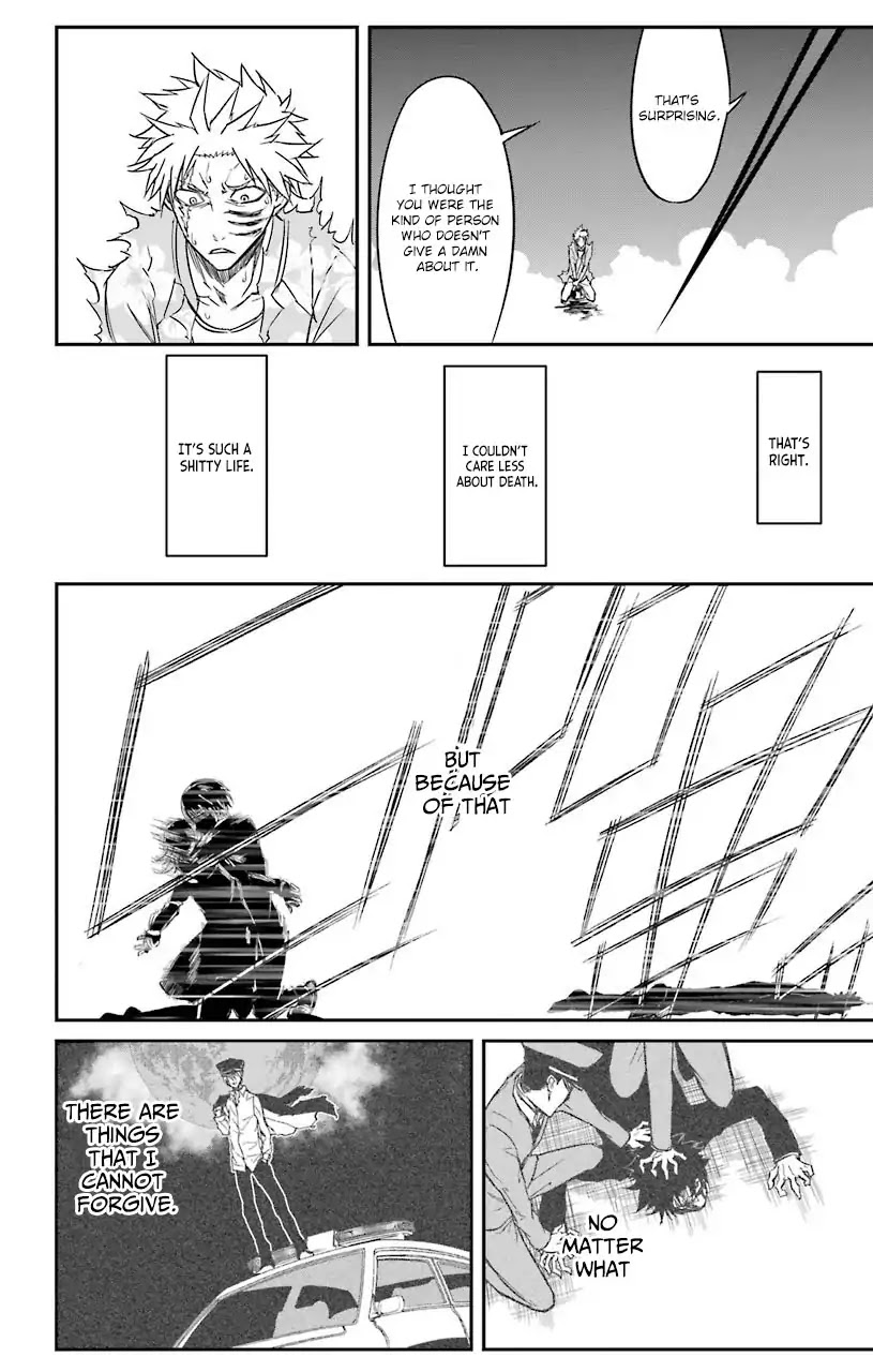 Sky Blue chapter 12 page 38