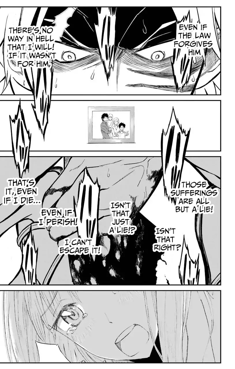 Sky Blue chapter 12 page 39