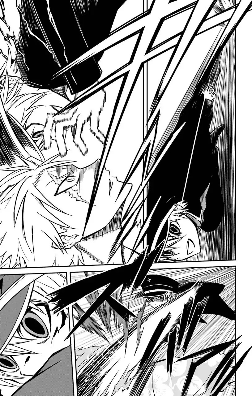 Sky Blue chapter 12 page 4