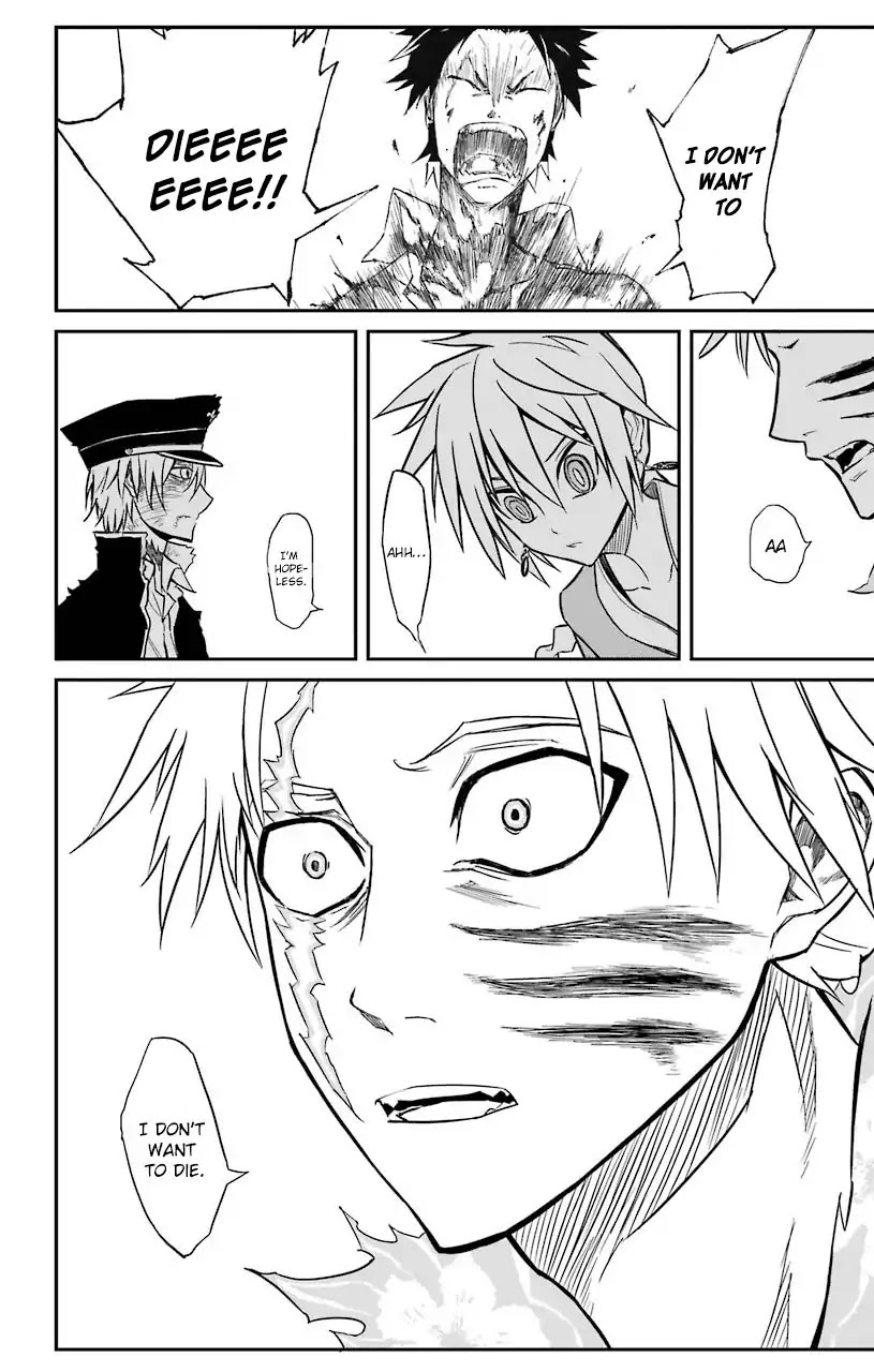 Sky Blue chapter 12 page 40