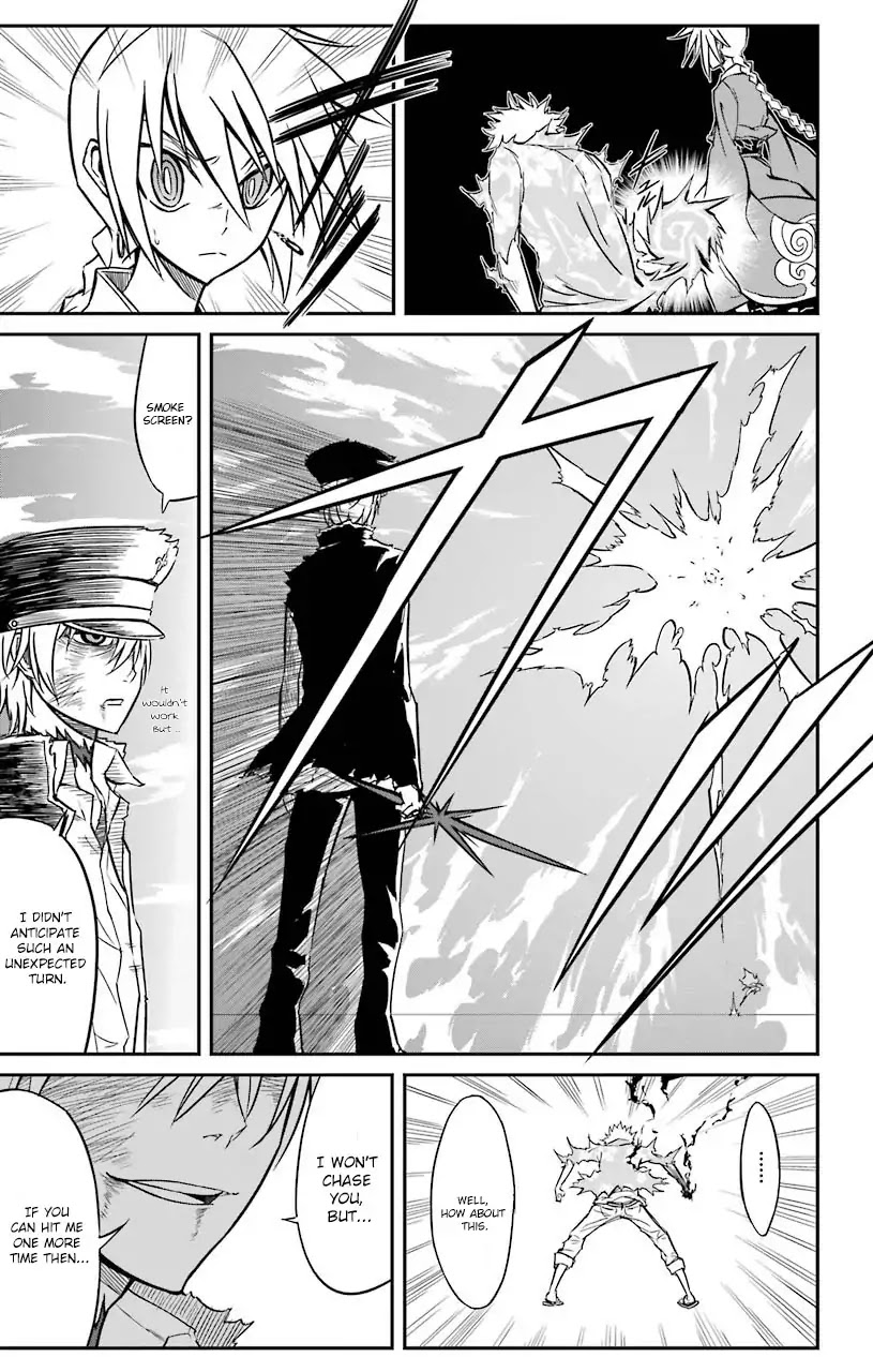 Sky Blue chapter 12 page 41