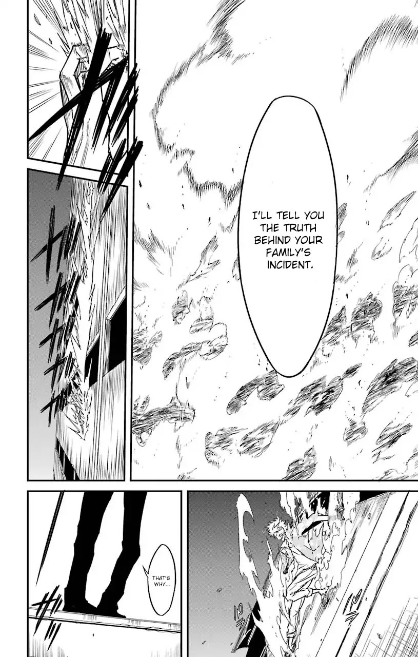 Sky Blue chapter 12 page 42