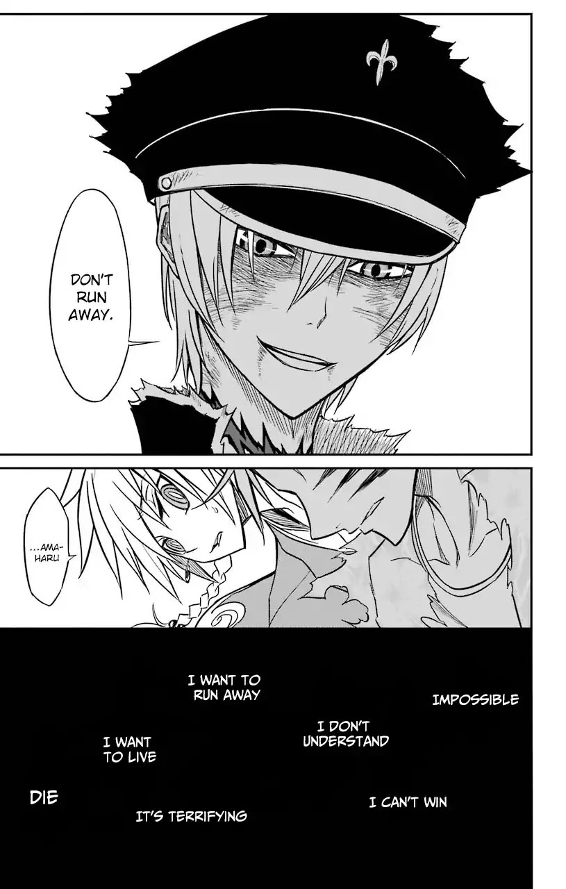 Sky Blue chapter 12 page 43