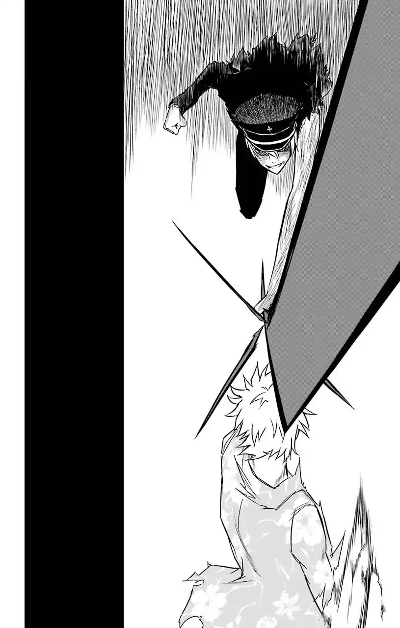 Sky Blue chapter 12 page 45