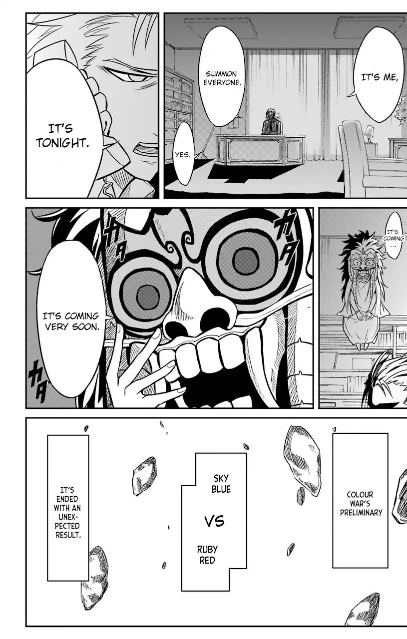 Sky Blue chapter 12 page 47