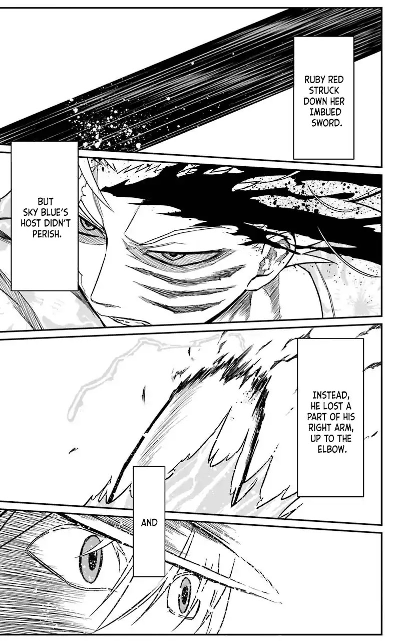 Sky Blue chapter 12 page 48