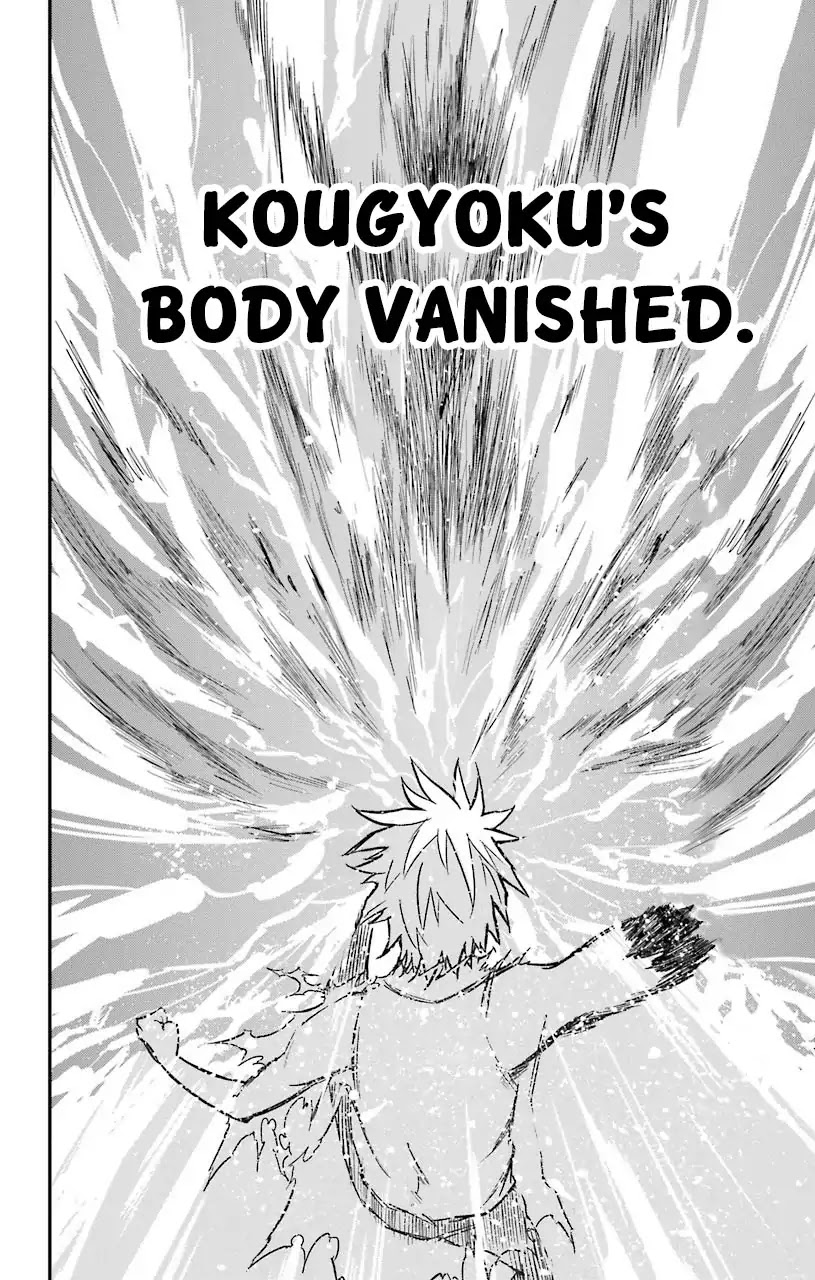 Sky Blue chapter 12 page 49