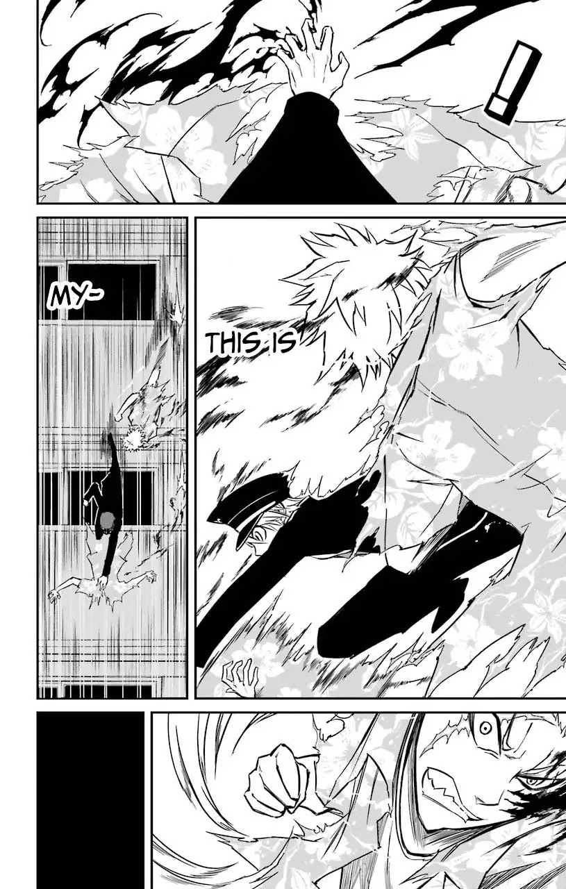 Sky Blue chapter 12 page 5