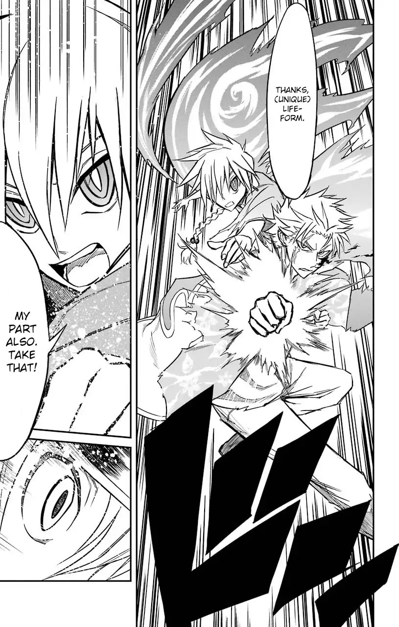 Sky Blue chapter 12 page 8