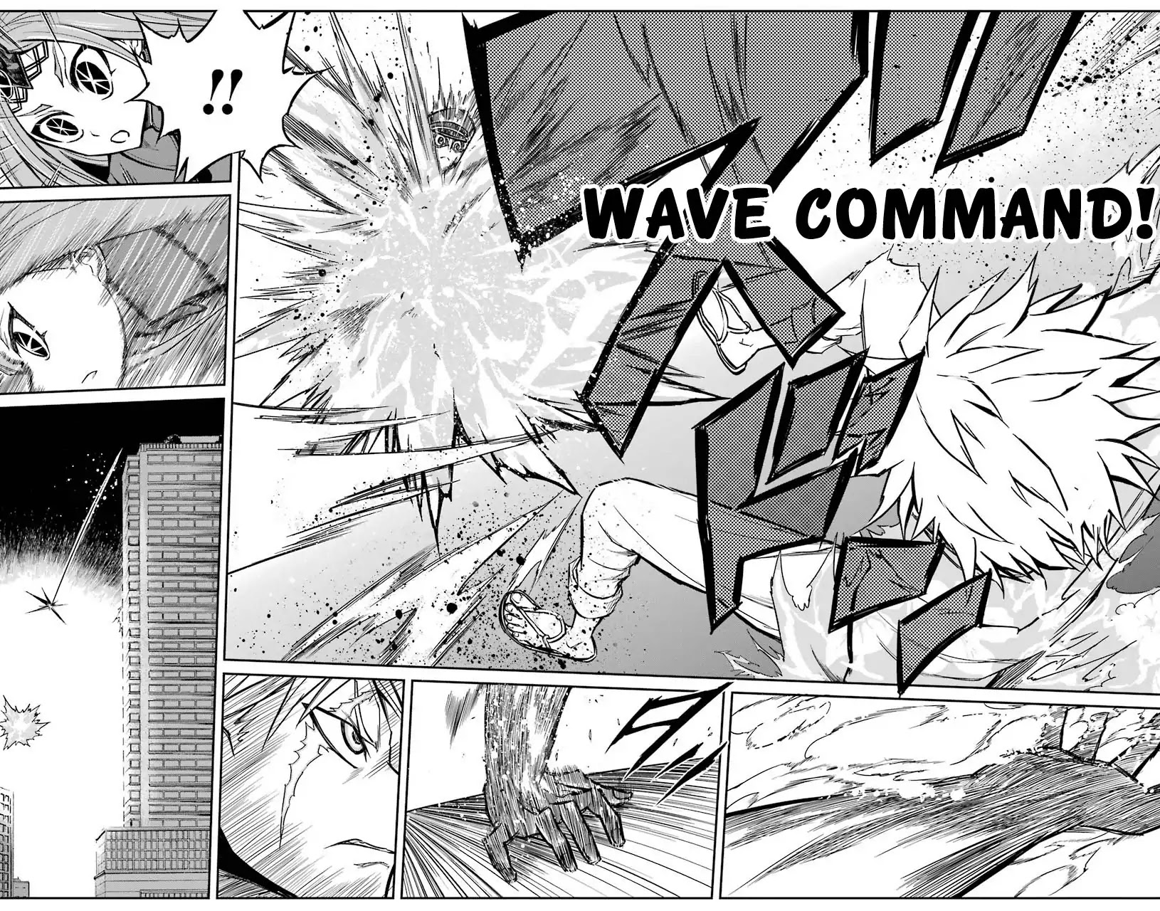 Sky Blue chapter 12 page 9