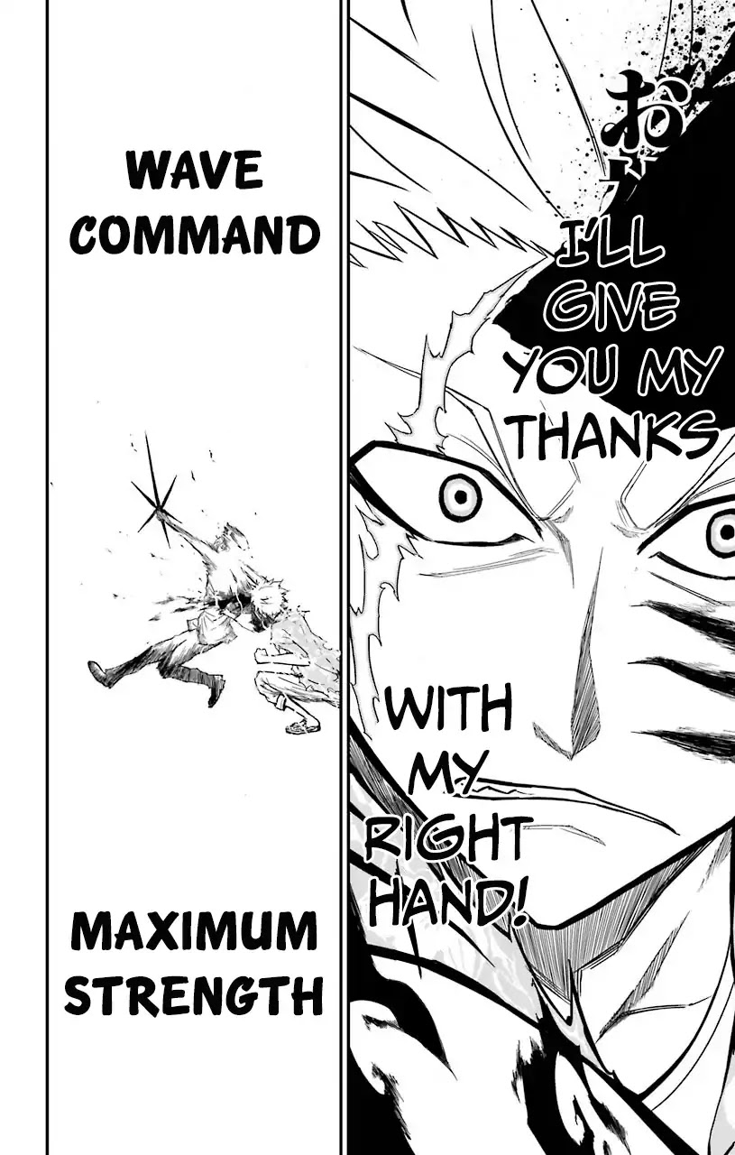 Sky Blue chapter 13 page 11