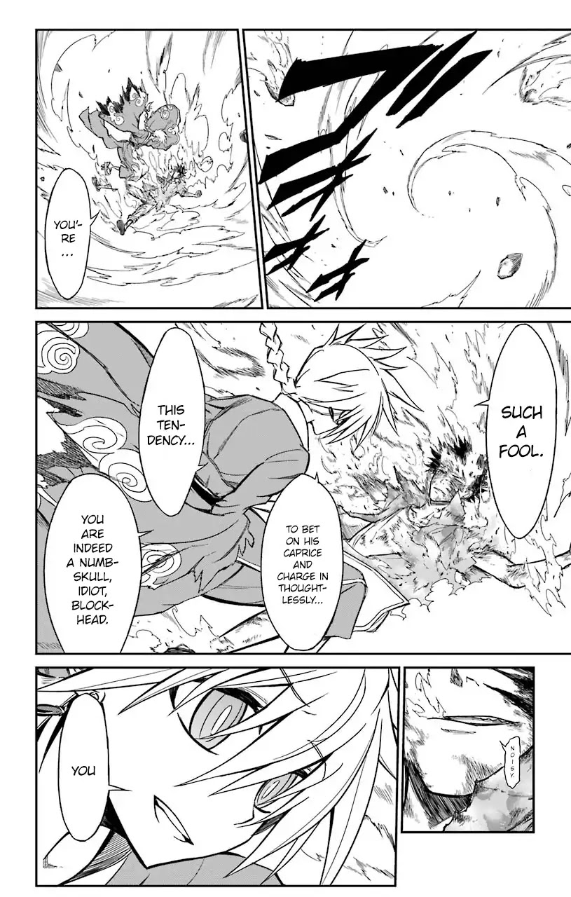 Sky Blue chapter 13 page 13